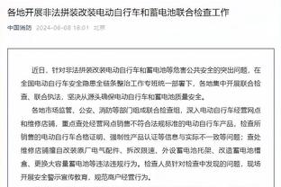 18新利官方网站截图4